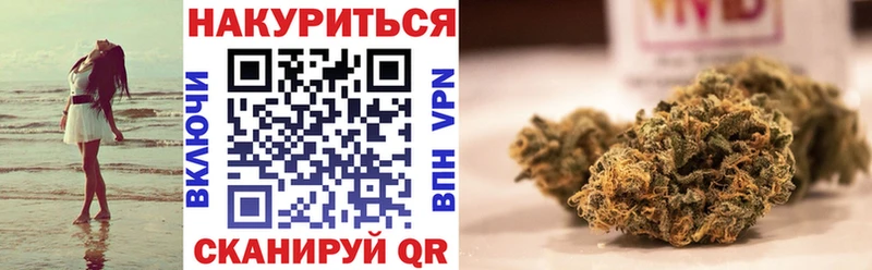 Купить наркотики цена Дальнегорск МЕГА сайт АМФЕТАМИН Метадон Мефедрон Кокаин LSD-25