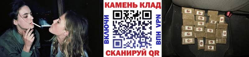 Гашиш VHQ  купить   Дальнегорск 