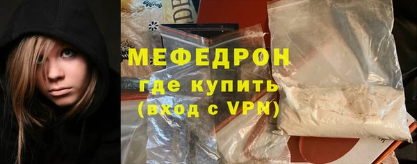 таблы Белоозёрский