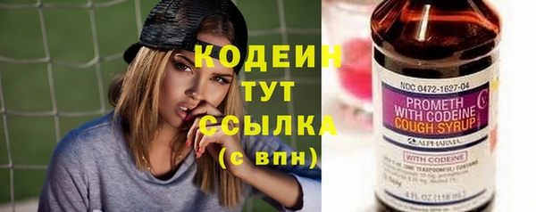 альфа пвп Санкт-Петербург