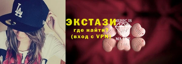 прущие крисы Богданович