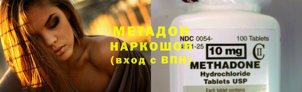 прущие крисы Богданович