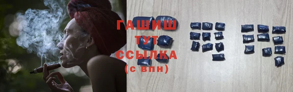 таблы Белоозёрский