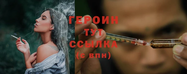 таблы Белоозёрский