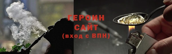 дурь Балабаново