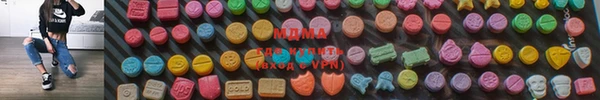 спиды Белокуриха
