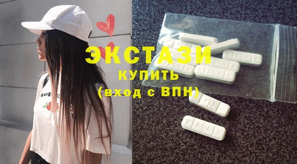 кокаин перу Ессентукская
