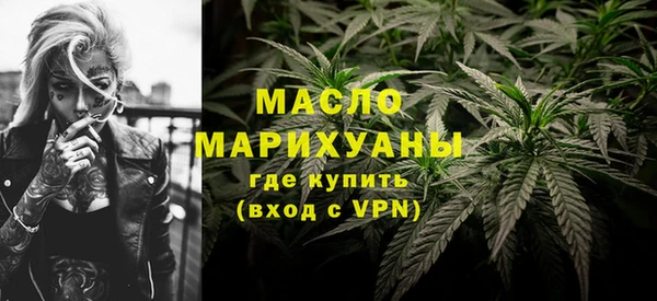 таблы Белоозёрский