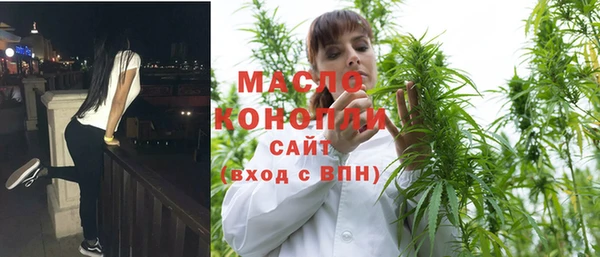 кокаин Беломорск