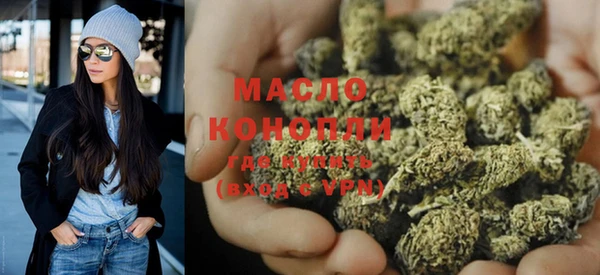 кокаин Беломорск