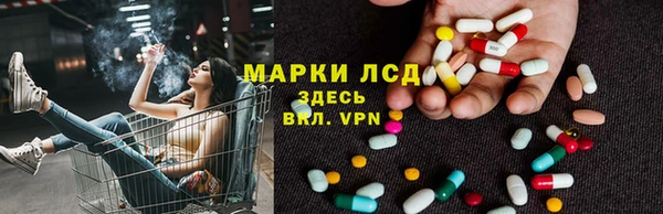 кокаин Беломорск