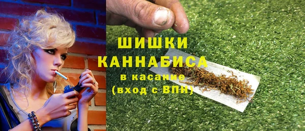 таблы Белоозёрский