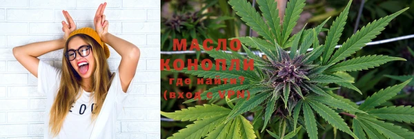 прущие крисы Богданович