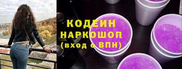 винт Богородск