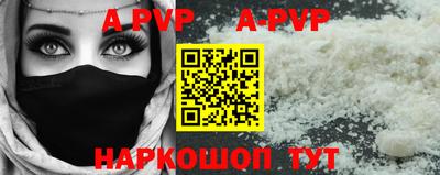COCAINE Гудермес