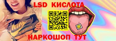 кокаин премиум Гулькевичи