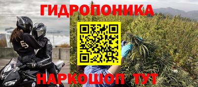 COCAINE Гудермес