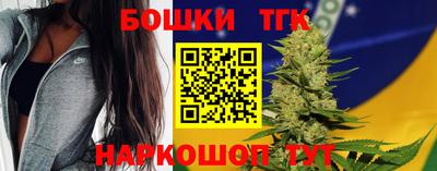 эйфоретик Гуково