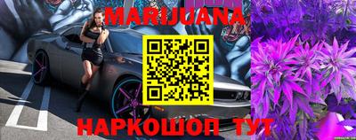 COCAINE Гудермес