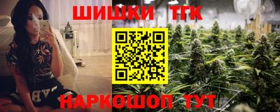COCAINE Гудермес