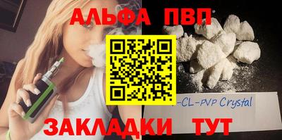 эйфоретик Гуково
