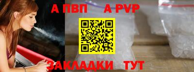 COCAINE Гудермес