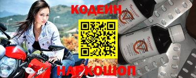 COCAINE Гудермес