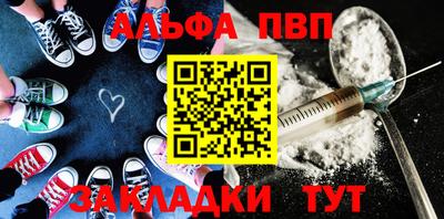 COCAINE Гудермес