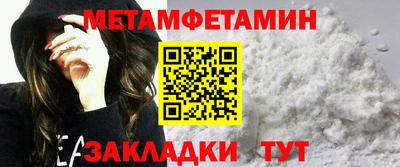 COCAINE Гудермес
