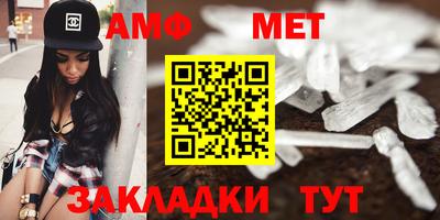 эйфоретик Гуково
