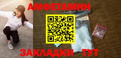 эйфоретик Гуково