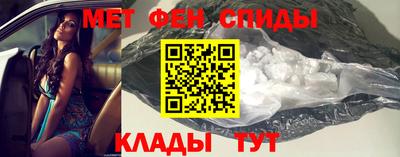 кокаин премиум Гулькевичи