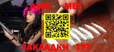 COCAINE Гудермес