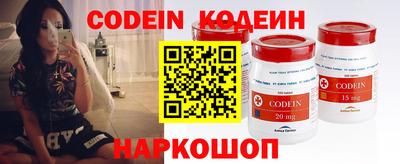 COCAINE Гудермес