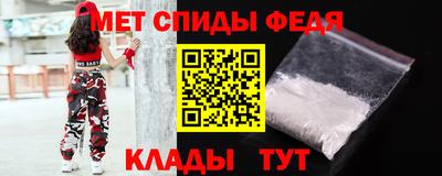 кокаин премиум Гулькевичи