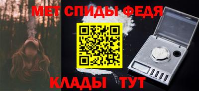 кокаин премиум Гулькевичи