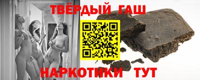 эйфоретик Гуково