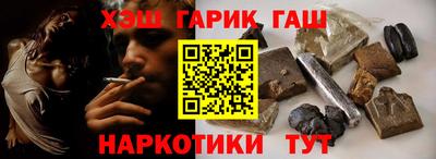 COCAINE Гудермес
