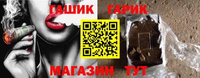 COCAINE Гудермес