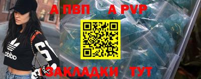 эйфоретик Гуково