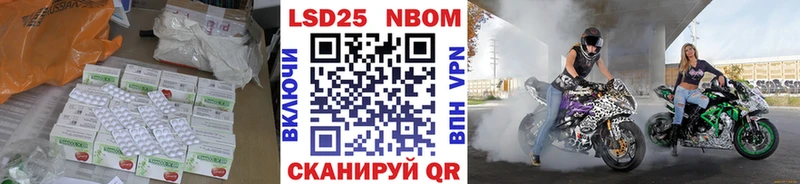 LSD-25 экстази ecstasy  Дальнегорск 